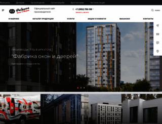 oknafod.ru screenshot