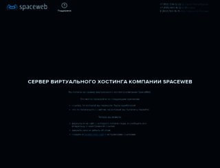 oknatamb.ru screenshot
