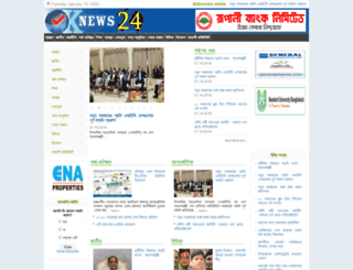oknews24.com screenshot