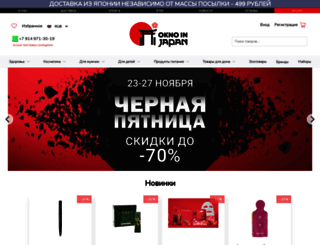 oknoinjapan.com screenshot