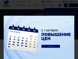 okocentr.ru screenshot
