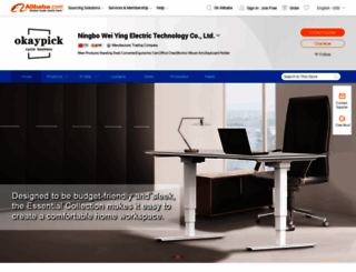 okpick.en.alibaba.com screenshot