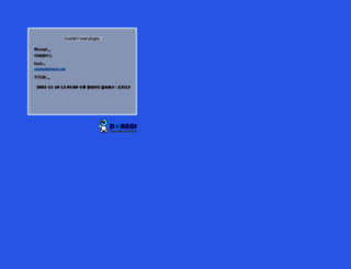 okshopping.com screenshot