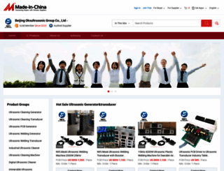 oksultrasonic.en.made-in-china.com screenshot
