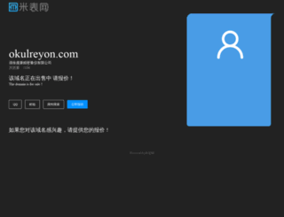 okulreyon.com screenshot