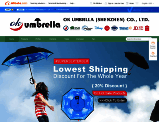 okumbrella.en.alibaba.com screenshot
