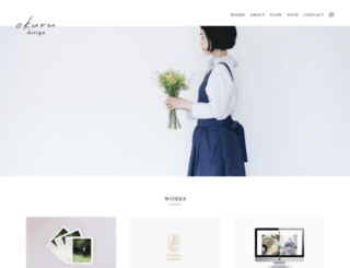 okuru-design.com screenshot