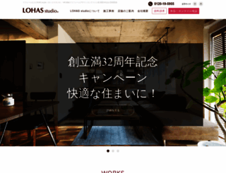 okuta.com screenshot