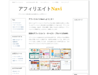 okweb3.com screenshot
