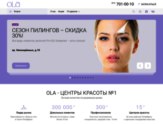 olastudio.ru screenshot