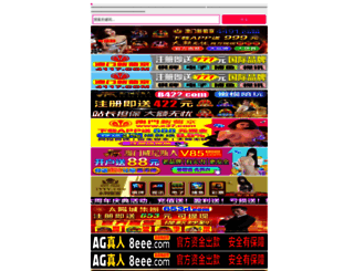old-version.com screenshot