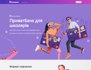 old.juniorbank.com.ua screenshot