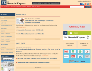 old.thefinancialexpress-bd.com screenshot