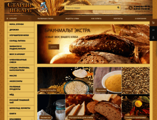 oldbaker.ru screenshot