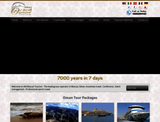 oldmuscattourism.com screenshot
