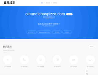 oleandlenaspizza.com screenshot