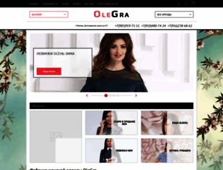 olegra-msk.ru screenshot