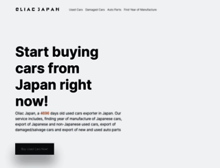 oliac.com screenshot