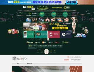 olimpiaudio.com screenshot