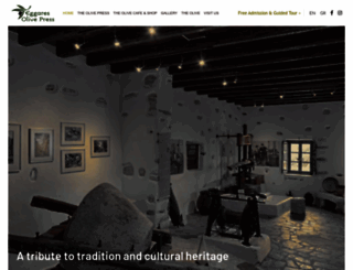 olivemuseum.com screenshot