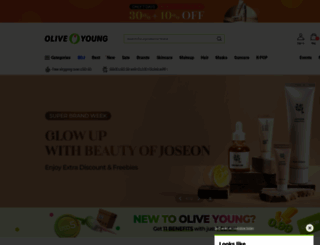 oliveyoung.com screenshot