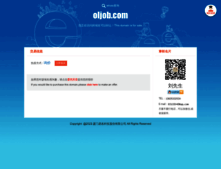 oljob.com screenshot