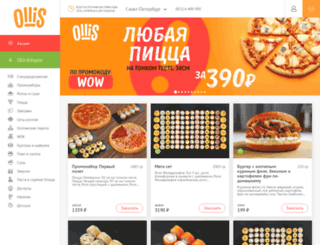 ollis.ru screenshot