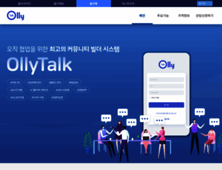 ollytalk.com screenshot