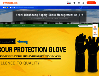 olson-deepak.en.alibaba.com screenshot