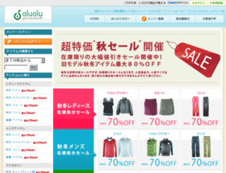 oluolu-golfwear-cafe.com screenshot