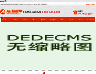 olxfun.com screenshot