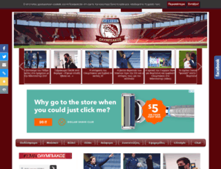 Forex olympia