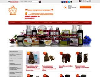 om108.ru screenshot