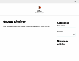 omairi.fr screenshot