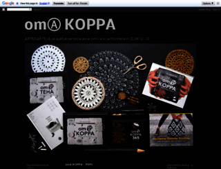 omakoppa.blogspot.fi screenshot