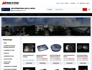 omcpack.en.made-in-china.com screenshot