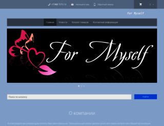 omegaproduction.nethouse.ru screenshot
