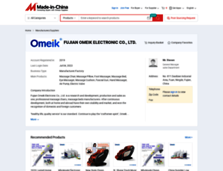 omeikelectronic.en.made-in-china.com screenshot