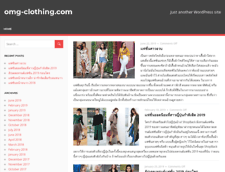 omg-clothing.com screenshot