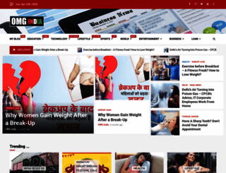 omg-india.com screenshot