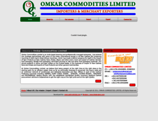 omkarcommodities.com screenshot