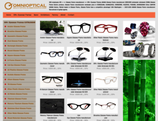 omoptical.com screenshot