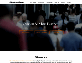 ompartners.org screenshot