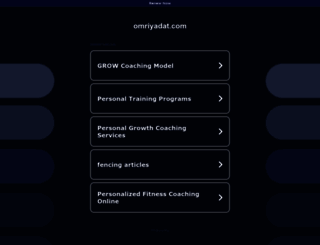 omriyadat.com screenshot
