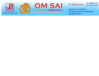 omsai.pvtmall.com screenshot