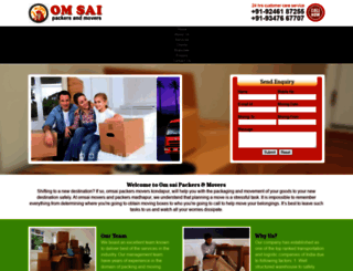 omsaipackers.com screenshot