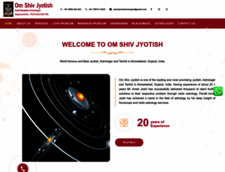 omshivjyotish.com screenshot