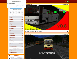 omsi2mod.ru screenshot