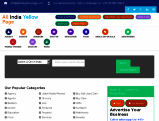 on-demand-services-uk.allindiayellowpage.com screenshot