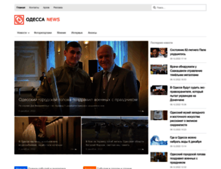 on.od.ua screenshot